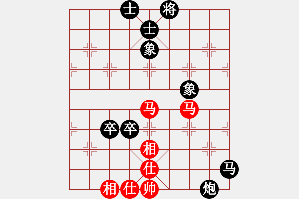 象棋棋譜圖片：盡享其樂中(8級)-負-聯(lián)盟老將(8級) - 步數(shù)：110 