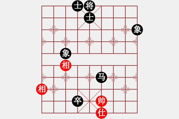 象棋棋譜圖片：盡享其樂中(8級)-負-聯(lián)盟老將(8級) - 步數(shù)：140 