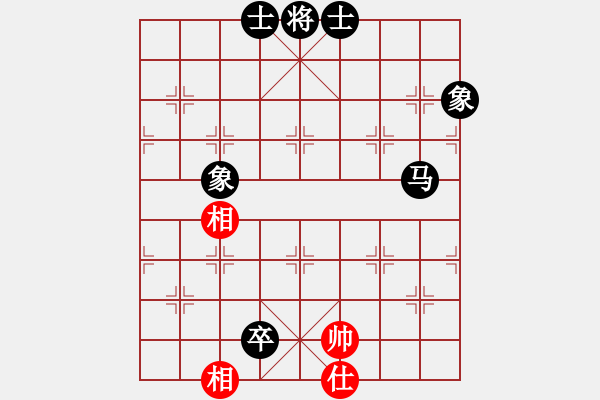 象棋棋譜圖片：盡享其樂中(8級)-負-聯(lián)盟老將(8級) - 步數(shù)：150 