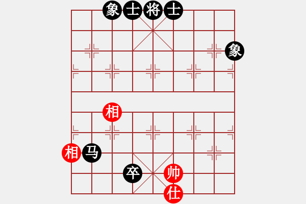 象棋棋譜圖片：盡享其樂中(8級)-負-聯(lián)盟老將(8級) - 步數(shù)：160 