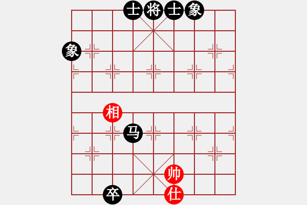 象棋棋譜圖片：盡享其樂中(8級)-負-聯(lián)盟老將(8級) - 步數(shù)：170 