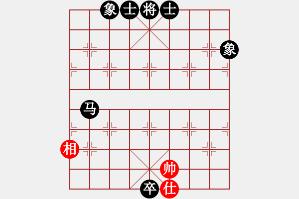 象棋棋譜圖片：盡享其樂中(8級)-負-聯(lián)盟老將(8級) - 步數(shù)：180 