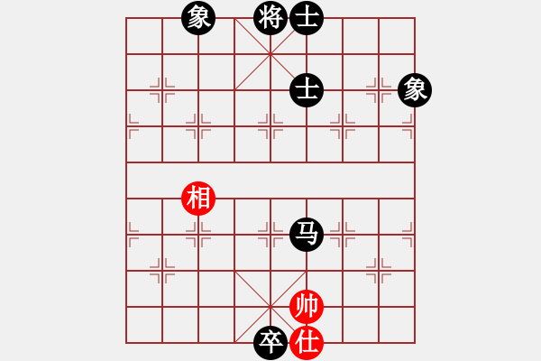 象棋棋譜圖片：盡享其樂中(8級)-負-聯(lián)盟老將(8級) - 步數(shù)：190 