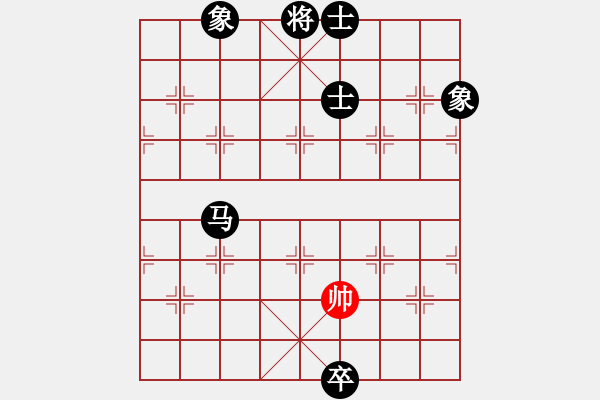 象棋棋譜圖片：盡享其樂中(8級)-負-聯(lián)盟老將(8級) - 步數(shù)：200 