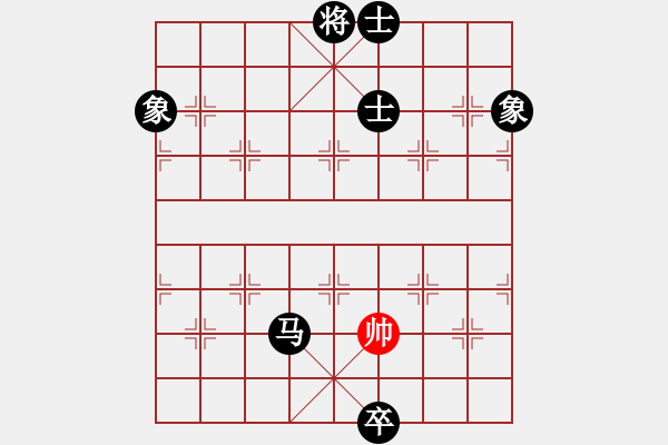 象棋棋譜圖片：盡享其樂中(8級)-負-聯(lián)盟老將(8級) - 步數(shù)：204 