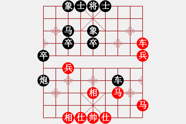 象棋棋譜圖片：盡享其樂中(8級)-負-聯(lián)盟老將(8級) - 步數(shù)：50 