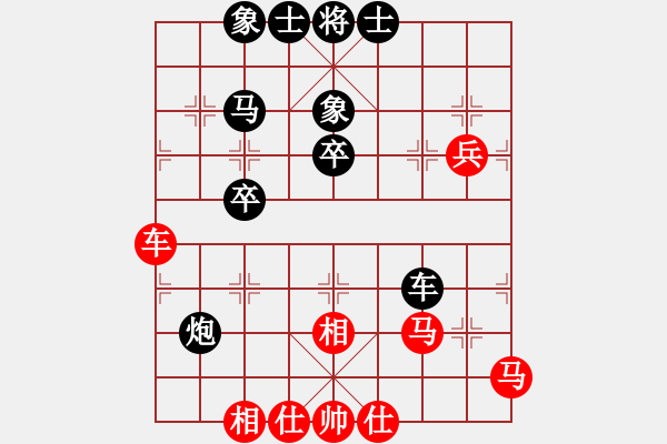 象棋棋譜圖片：盡享其樂中(8級)-負-聯(lián)盟老將(8級) - 步數(shù)：60 