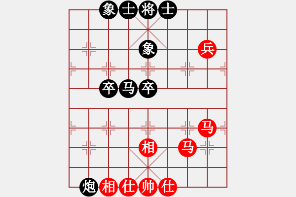 象棋棋譜圖片：盡享其樂中(8級)-負-聯(lián)盟老將(8級) - 步數(shù)：70 