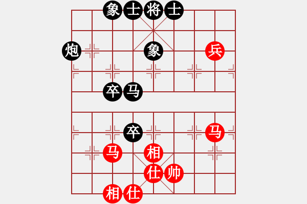 象棋棋譜圖片：盡享其樂中(8級)-負-聯(lián)盟老將(8級) - 步數(shù)：80 