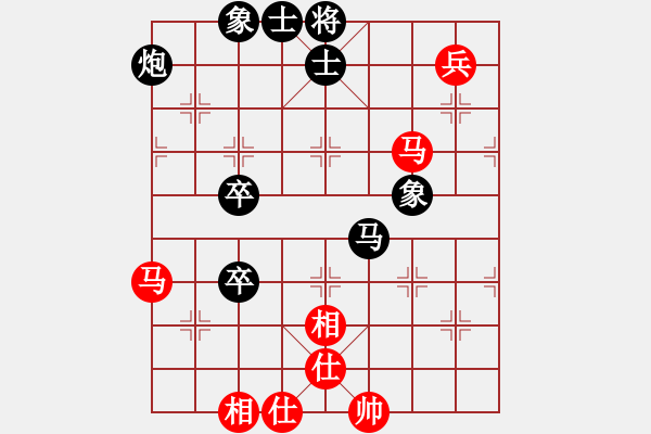 象棋棋譜圖片：盡享其樂中(8級)-負-聯(lián)盟老將(8級) - 步數(shù)：90 