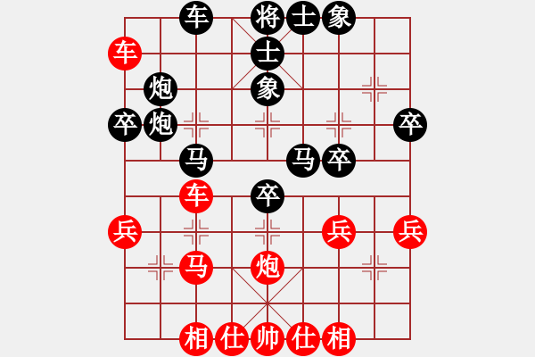 象棋棋谱图片：2--1---王伟 负 张东立---马八进七 炮9平7 - 步数：50 