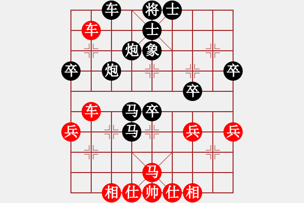 象棋棋谱图片：2--1---王伟 负 张东立---马八进七 炮9平7 - 步数：60 