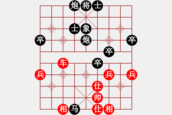 象棋棋谱图片：2--1---王伟 负 张东立---马八进七 炮9平7 - 步数：84 