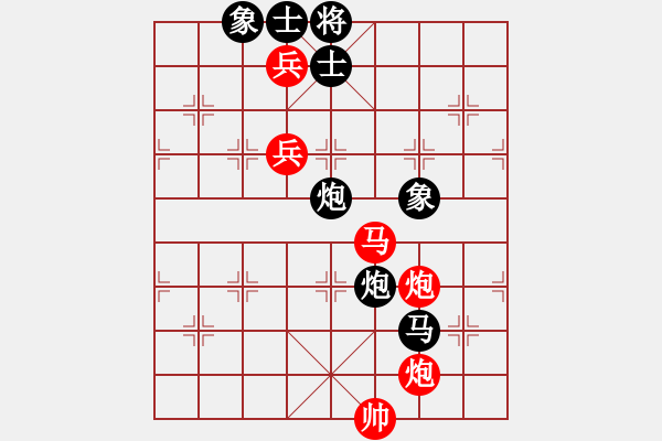 象棋棋譜圖片：安順大俠(月將)-勝-congbaty(9段) - 步數(shù)：100 