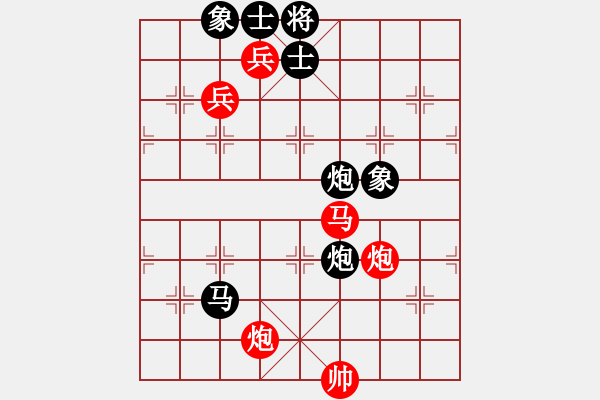 象棋棋譜圖片：安順大俠(月將)-勝-congbaty(9段) - 步數(shù)：110 