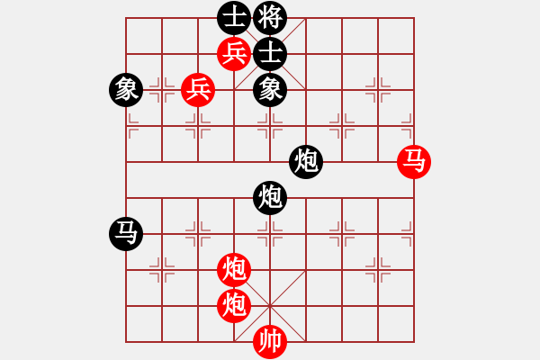 象棋棋譜圖片：安順大俠(月將)-勝-congbaty(9段) - 步數(shù)：120 