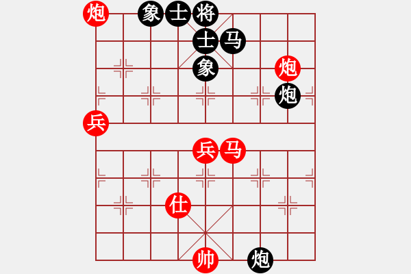 象棋棋譜圖片：安順大俠(月將)-勝-congbaty(9段) - 步數(shù)：60 