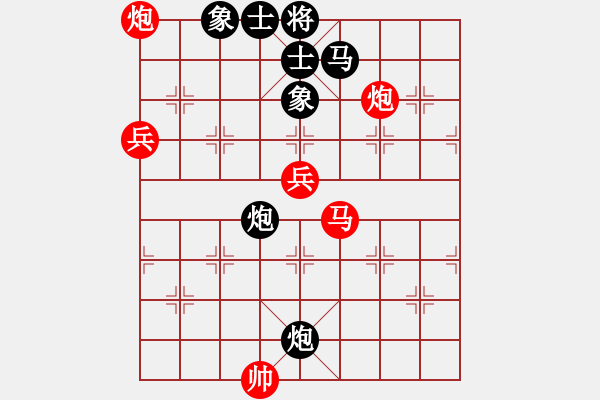 象棋棋譜圖片：安順大俠(月將)-勝-congbaty(9段) - 步數(shù)：70 