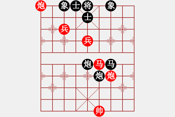 象棋棋譜圖片：安順大俠(月將)-勝-congbaty(9段) - 步數(shù)：90 