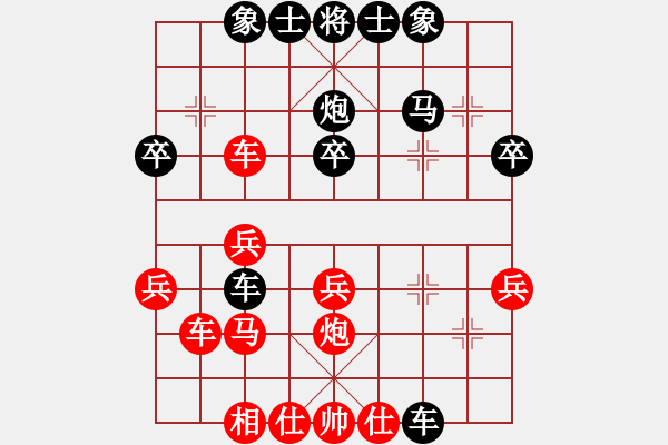 象棋棋譜圖片：趙尚志(風(fēng)魔)-負(fù)-小東方(電神) - 步數(shù)：40 