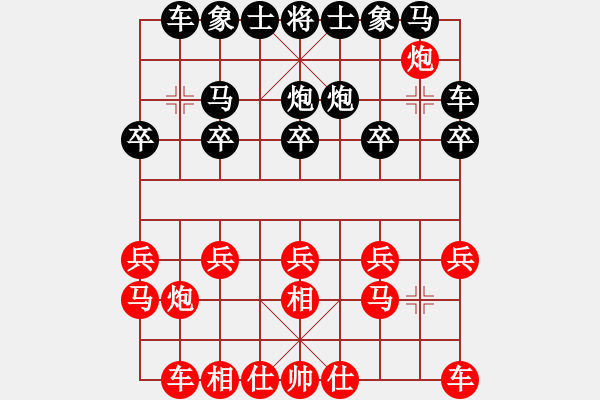 象棋棋譜圖片：20160109 2342 靜 語[1047016869] 黑- 不敗之地[2413718553] - 步數(shù)：10 