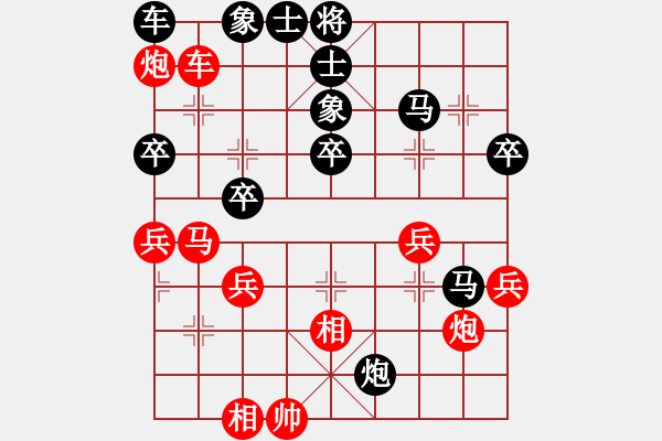 象棋棋譜圖片：20160109 2342 靜 語[1047016869] 黑- 不敗之地[2413718553] - 步數(shù)：50 