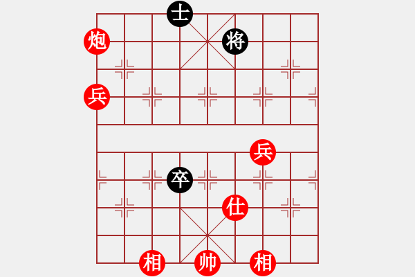 象棋棋譜圖片：韓裕恒 勝 雷天一 - 步數(shù)：93 