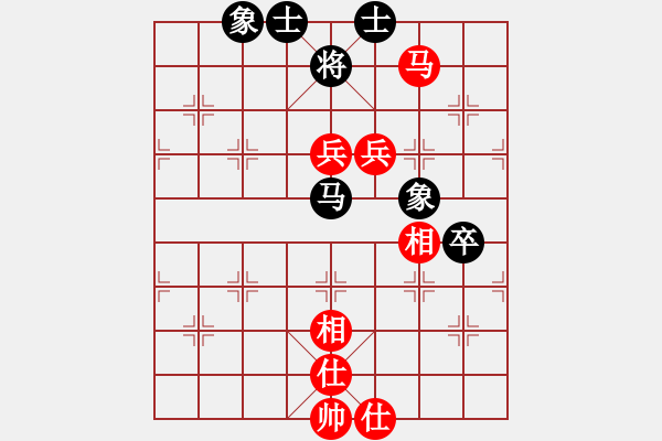 象棋棋譜圖片：品棋＊龍叁號(hào) 和 幸福比賽三 - 步數(shù)：120 