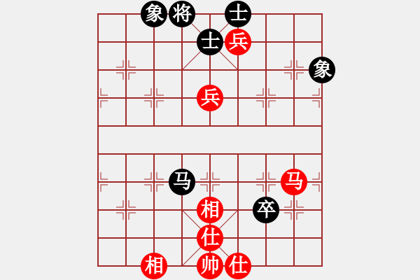 象棋棋譜圖片：品棋＊龍叁號(hào) 和 幸福比賽三 - 步數(shù)：160 