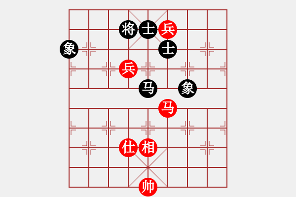 象棋棋譜圖片：品棋＊龍叁號(hào) 和 幸福比賽三 - 步數(shù)：210 