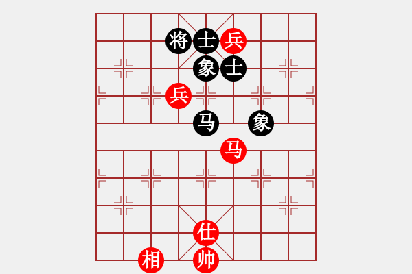 象棋棋譜圖片：品棋＊龍叁號(hào) 和 幸福比賽三 - 步數(shù)：230 