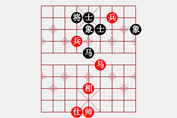 象棋棋譜圖片：品棋＊龍叁號(hào) 和 幸福比賽三 - 步數(shù)：240 