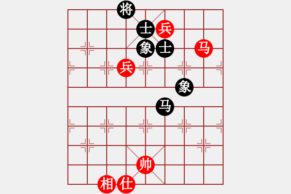 象棋棋譜圖片：品棋＊龍叁號(hào) 和 幸福比賽三 - 步數(shù)：260 