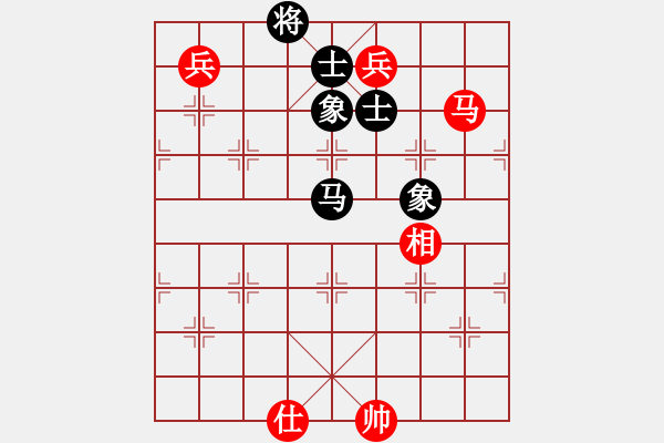 象棋棋譜圖片：品棋＊龍叁號(hào) 和 幸福比賽三 - 步數(shù)：280 