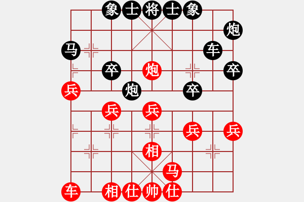 象棋棋譜圖片：品棋＊龍叁號(hào) 和 幸福比賽三 - 步數(shù)：50 