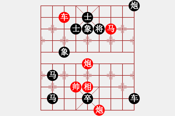 象棋棋譜圖片：象棋愛好者挑戰(zhàn)亞艾元小棋士 2024-7-12 - 步數(shù)：8 