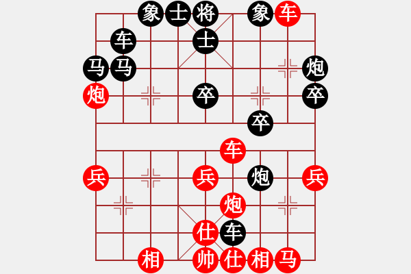 象棋棋譜圖片：2019第4屆智運(yùn)會(huì)象青女個(gè)賽方奕萱先負(fù)陶亭羽6 - 步數(shù)：50 