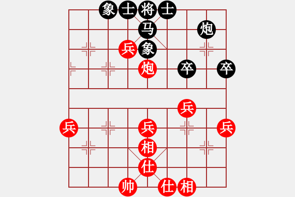 象棋棋譜圖片：全盤控制 - 步數(shù)：51 