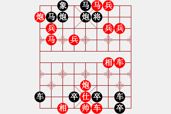 象棋棋譜圖片：峽石睛嵐 - 步數(shù)：0 