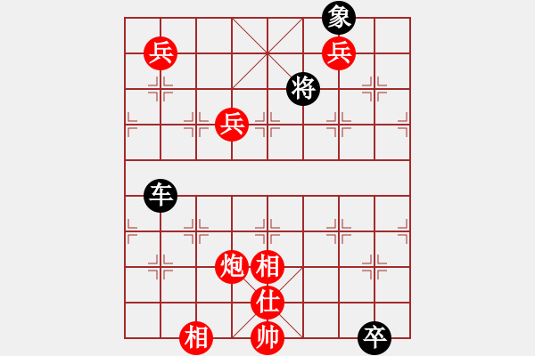 象棋棋譜圖片：峽石睛嵐 - 步數(shù)：30 