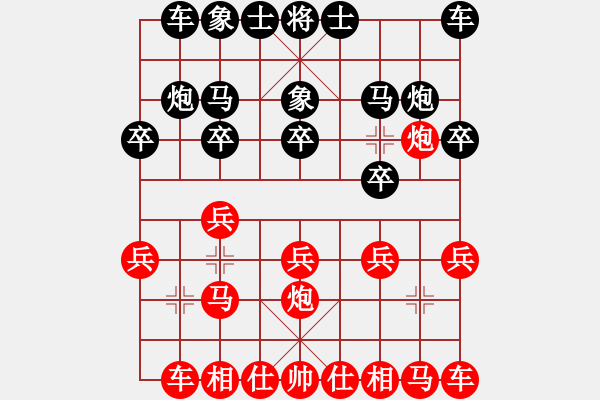 象棋棋谱图片：李晓成 先和 严勇 - 步数：10 