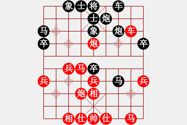 象棋棋谱图片：李晓成 先和 严勇 - 步数：50 