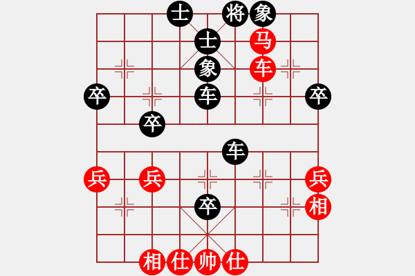 象棋棋譜圖片：吉林季風(fēng)(8星)-負(fù)-棋為何物(北斗) - 步數(shù)：60 