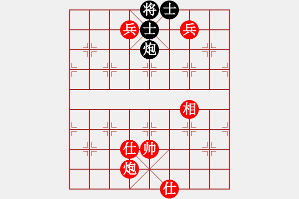 象棋棋譜圖片：棋局-313244514 - 步數(shù)：120 