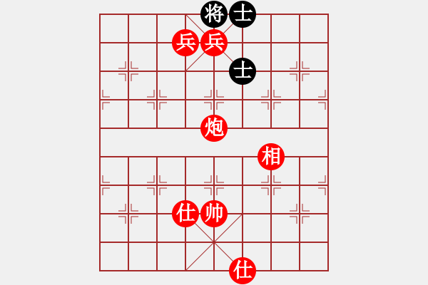 象棋棋譜圖片：棋局-313244514 - 步數(shù)：127 