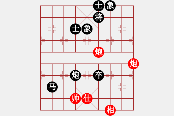 象棋棋譜圖片：0000[744725849] -VS- 自我救贖[553779957] - 步數(shù)：150 