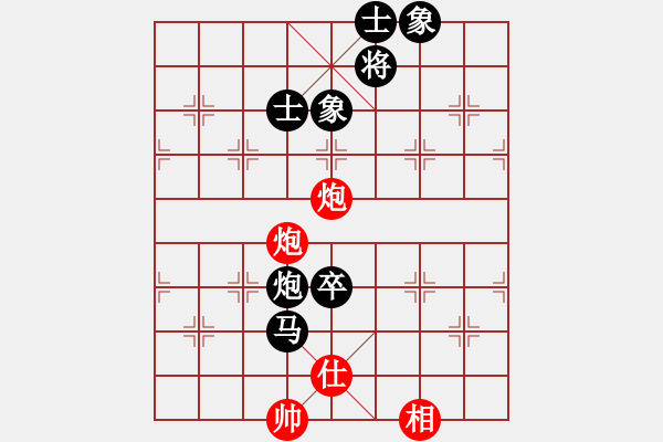 象棋棋譜圖片：0000[744725849] -VS- 自我救贖[553779957] - 步數(shù)：160 