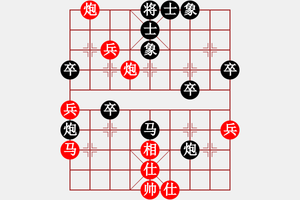 象棋棋譜圖片：0000[744725849] -VS- 自我救贖[553779957] - 步數(shù)：60 