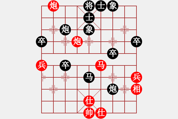 象棋棋譜圖片：0000[744725849] -VS- 自我救贖[553779957] - 步數(shù)：70 