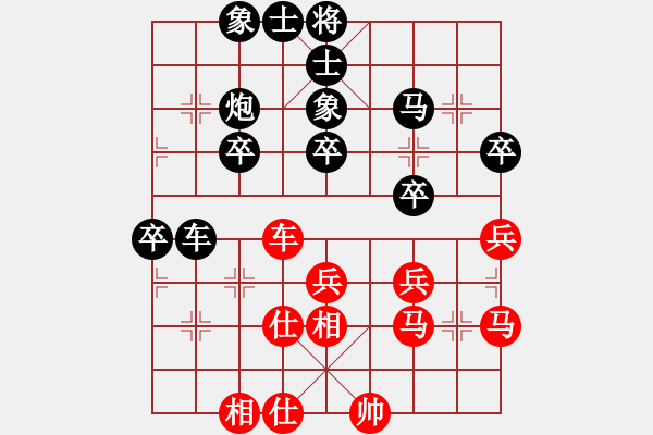 象棋棋譜圖片：金鉤炮[紅] -VS- 東家[黑] - 步數(shù)：50 